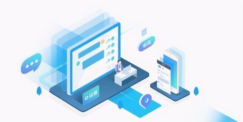 選擇軟件開發(fā)公司需關注的要點——以中杰科技網站設計為例